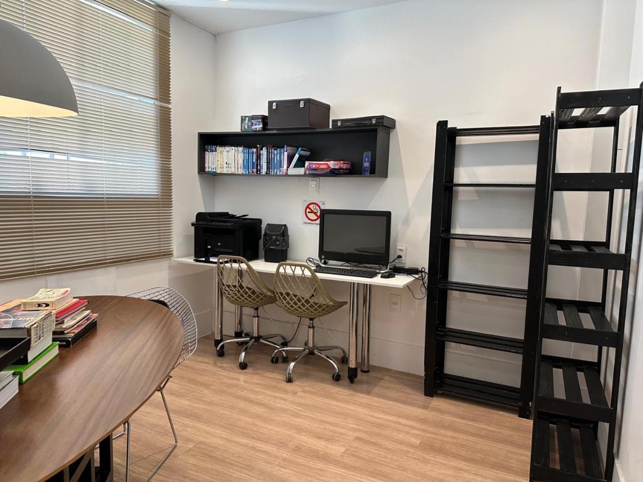 Appartement Maravilha *